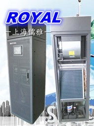 ROYAL儒雅青海一体精密空调选型设计3匹